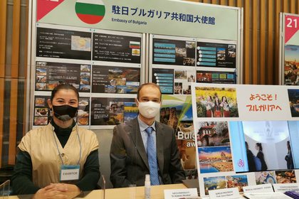 Представяне на България в Изложението на висшето образование в Токио и Киото